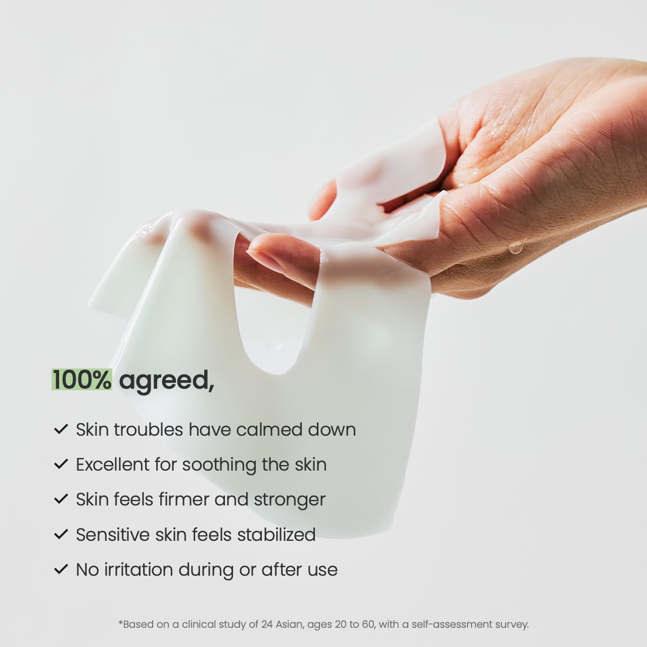 Kollageeni Näomask – Merevetikaga (Sea Kelp) - Image 5